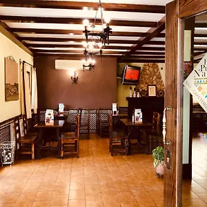 Hotel Puerta Nazari, Orgiva
